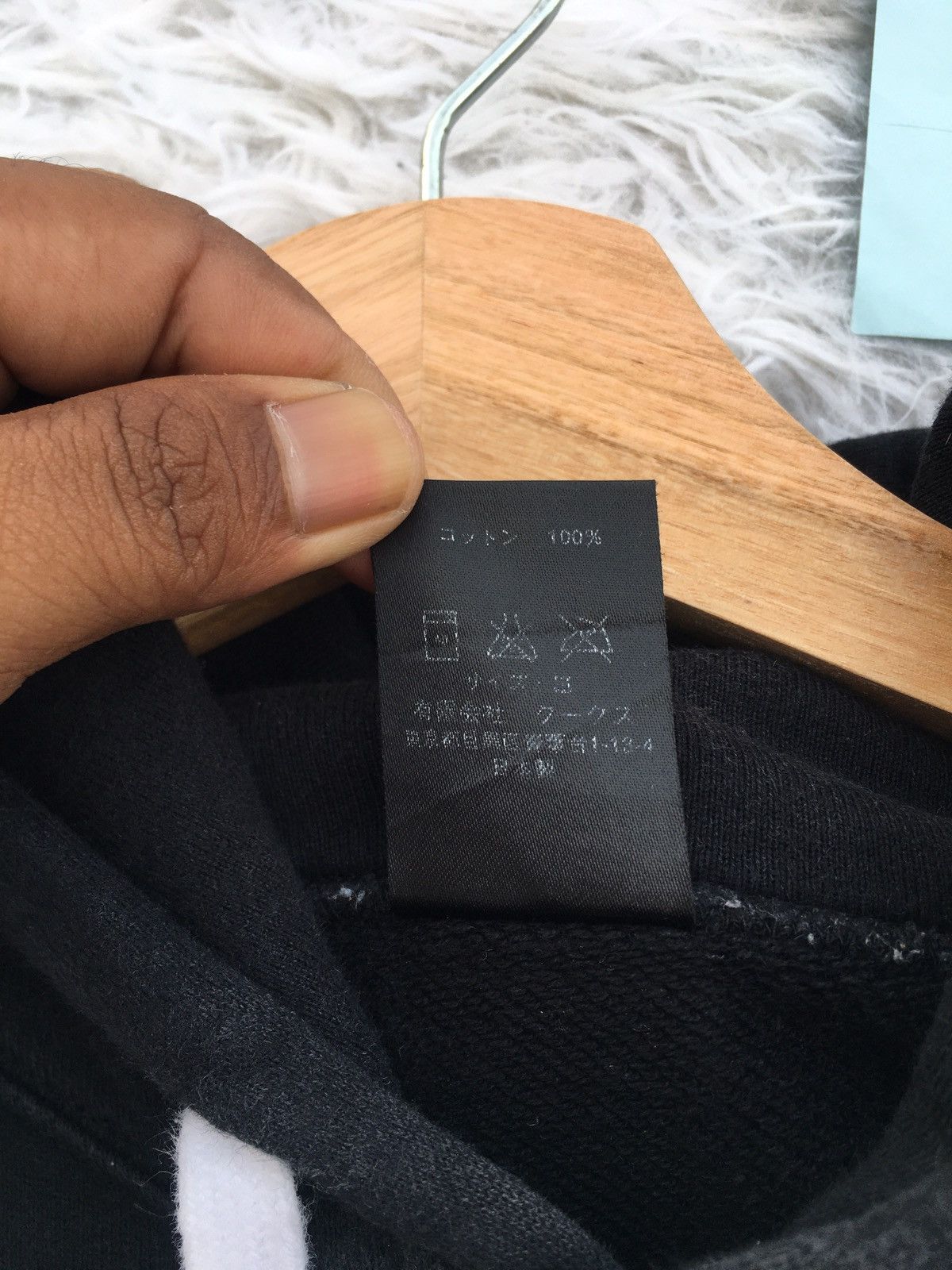 Number (N)ine Rare Number Nine Takahiromiyashita Gotham City Hoodie Size US L / EU 52-54 / 3 - 15 Thumbnail