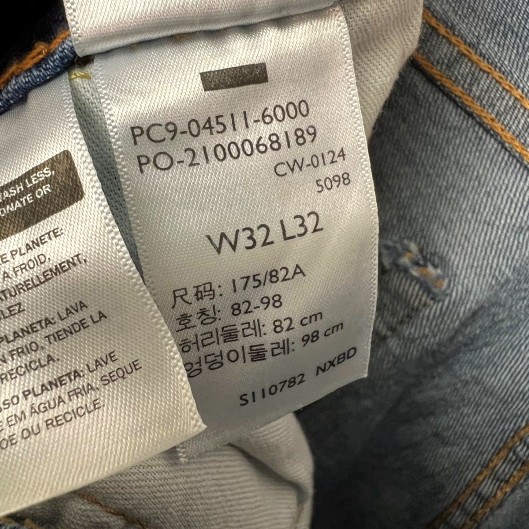 Levi's Levis 511 Jeans Slim Fit Denim 32x32 Blue Medium Wash Men Regular Size 32 Pocket 5 Size US 32 / EU 48 - 5 Thumbnail