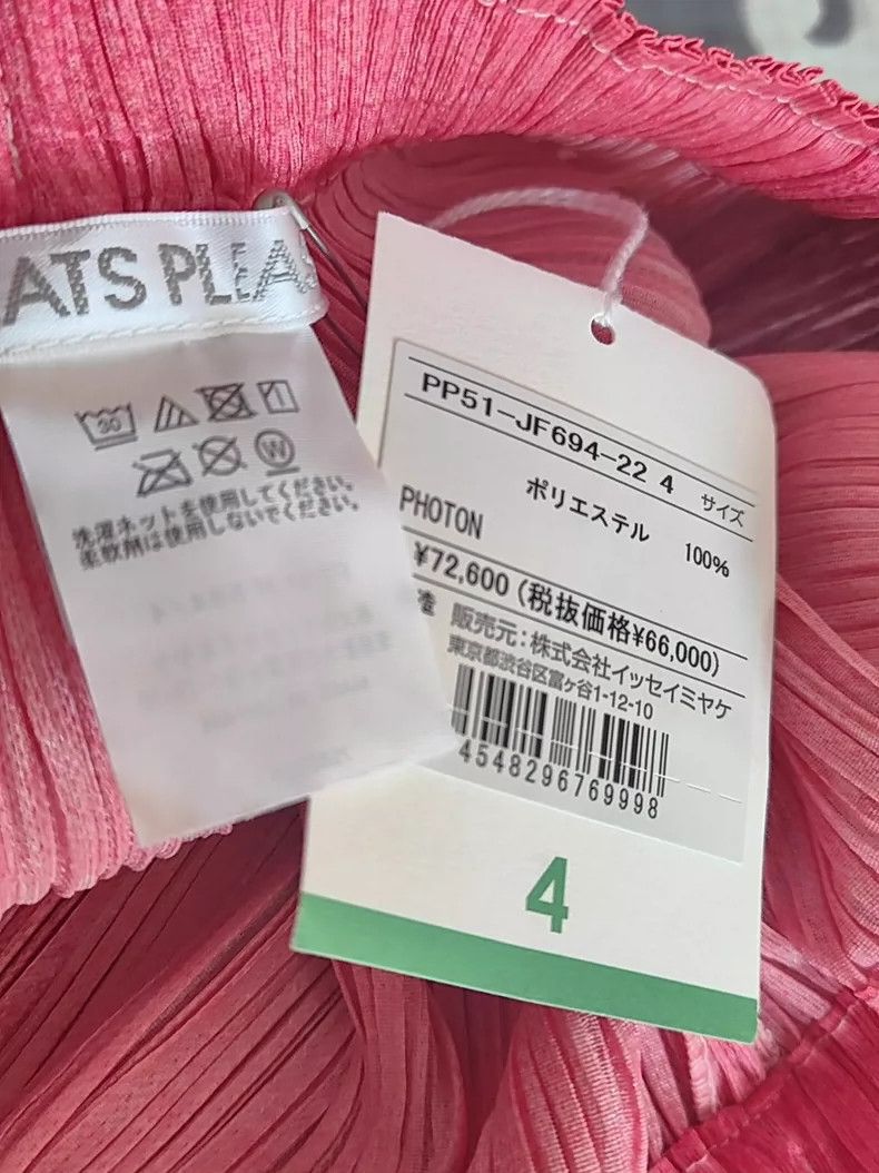 Issey Miyake Issey Miyake size:4 Pink pleated trousers and straight-leg Size 31" - 2 Thumbnail