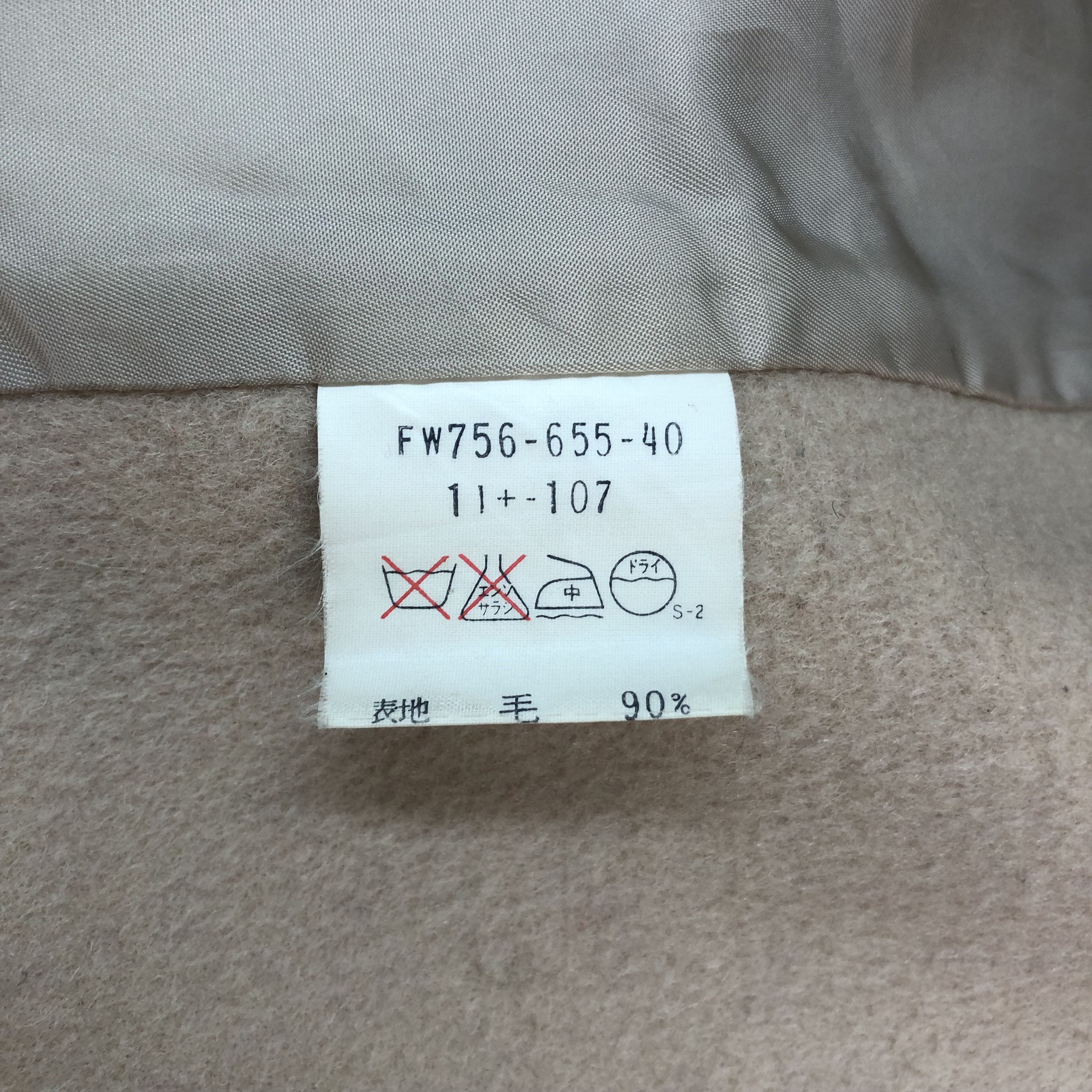 Pierre Balmain PIERRE BALMAIN PARIS-TOKYO WOOL LONG COAT #6843-87 Size S / US 4 / IT 40 - 9 Thumbnail