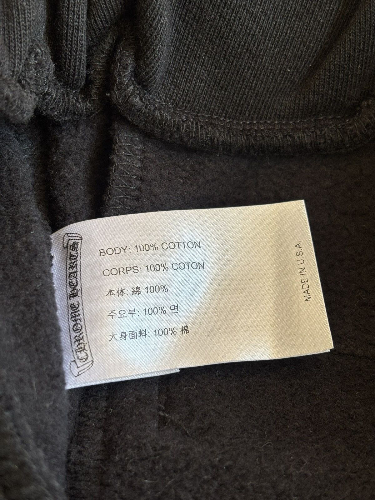 Chrome Hearts Chrome Hearts Black Sweatsuit Size US L / EU 52-54 / 3 - 12 Thumbnail