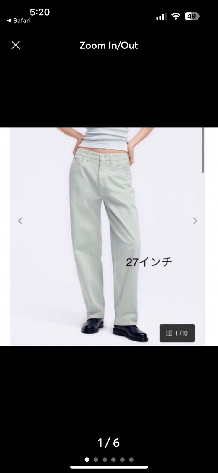 Calvin Klein Jennie x Calvin Klein Overdyed '90s Fit Jean Size 27" / US 4 / IT 40 - 1 Thumbnail