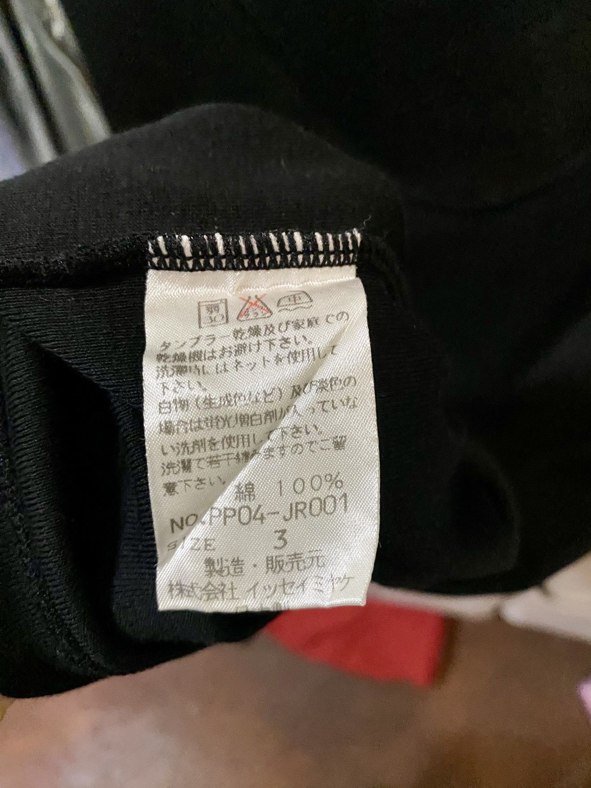 Pleats Please Issey Miyake PleatsPlease Issey Miyake black LBD Size XS / US 0-2 / IT 36-38 - 5 Thumbnail