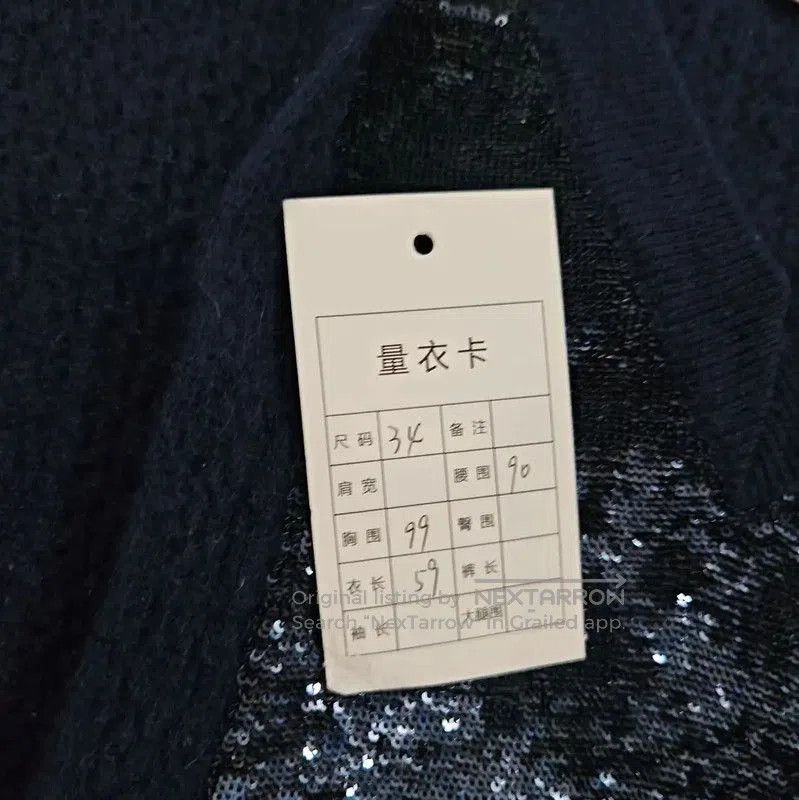 Chanel Chanel Winter Deep Blue Cashmere Sweater . Size S / US 4 / IT 40 - 8 Thumbnail