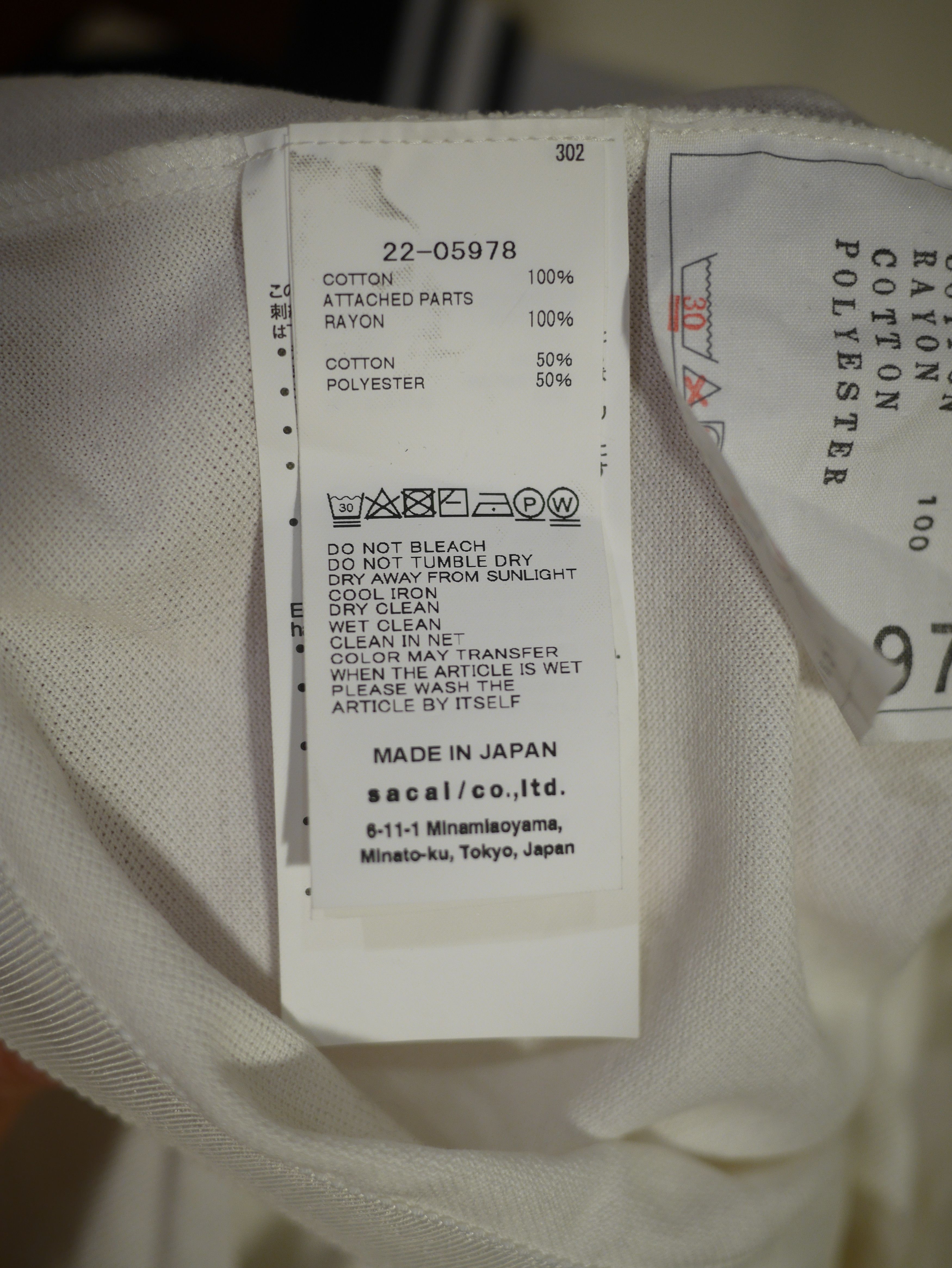 Sacai SACAI S LOGO PIQUE POLO CAPE SHIRT Size M / US 6-8 / IT 42-44 - 7 Thumbnail