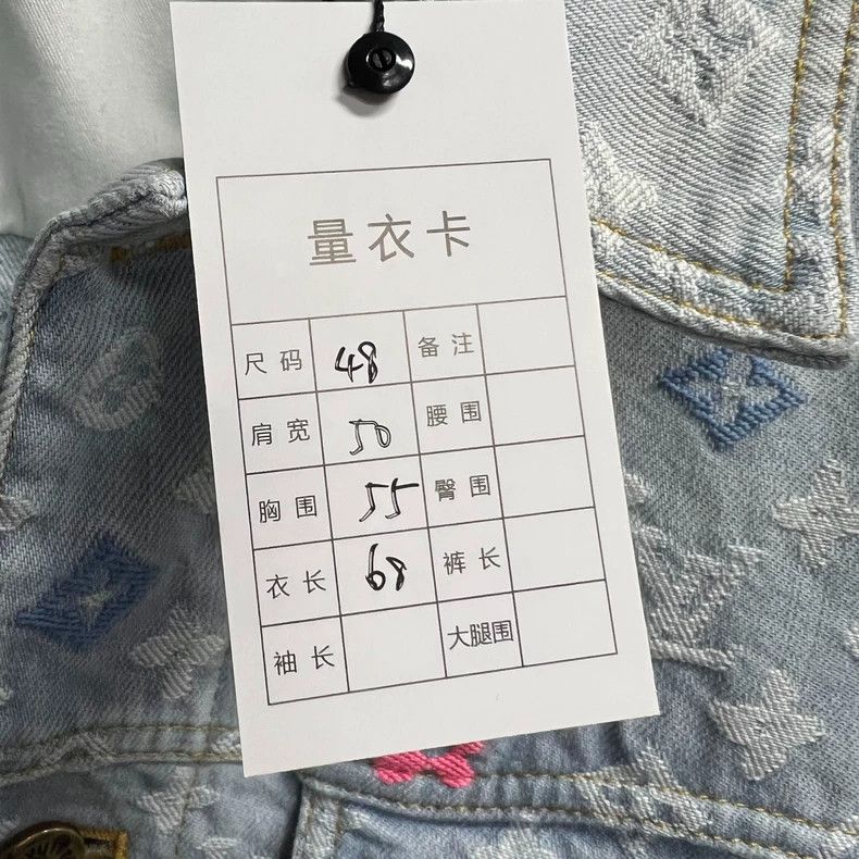 Louis Vuitton Louis Vuitton 24 blue Tyler full logo denim jacket 2502-Ne Size US M / EU 48-50 / 2 - 2 Thumbnail
