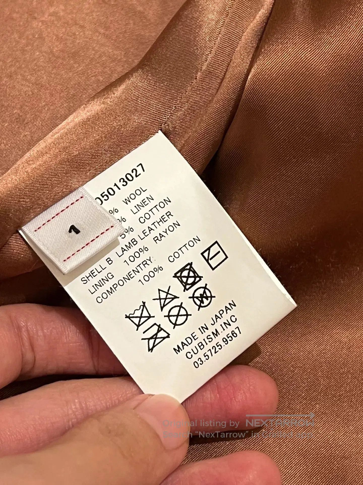 Visvim VISVIM 24AW STANZA JACQUARD JKT. Size US S / EU 44-46 / 1 - 6 Thumbnail