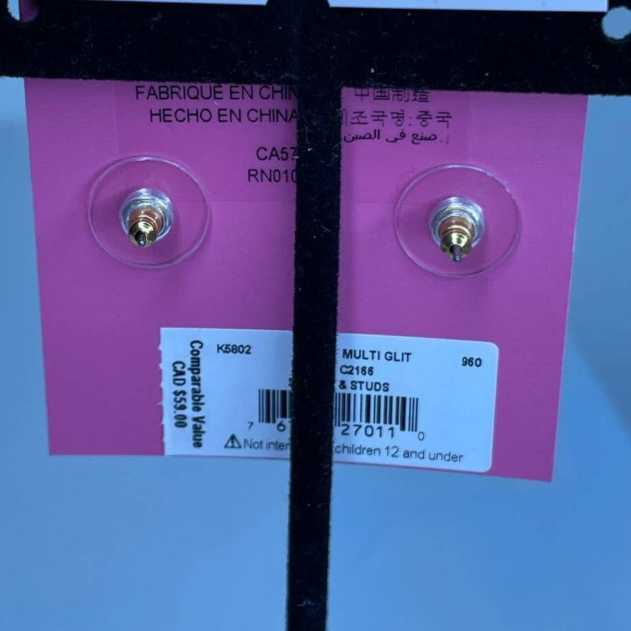 Kate Spade Kate Spade spade studs glitter enamel studs Earrings Size ONE SIZE - 5 Thumbnail