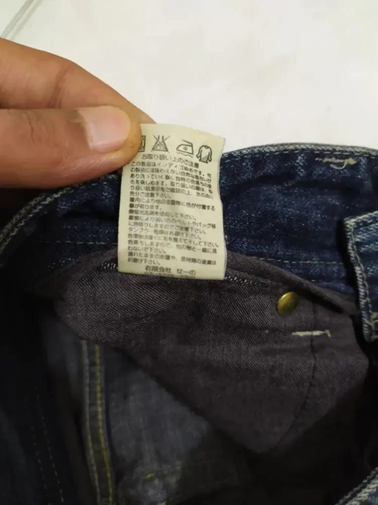 Vanquish VANQUISH Distressed Denim Flare Jeans Made In Japan Size US 28 / EU 44 - 10 Thumbnail