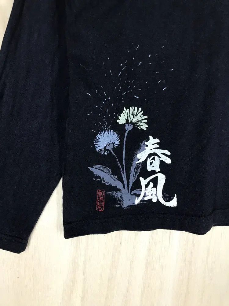 Japanese Brand Vintage Bullet Noise Sukajan Tshirts Size US L / EU 52-54 / 3 - 5 Thumbnail