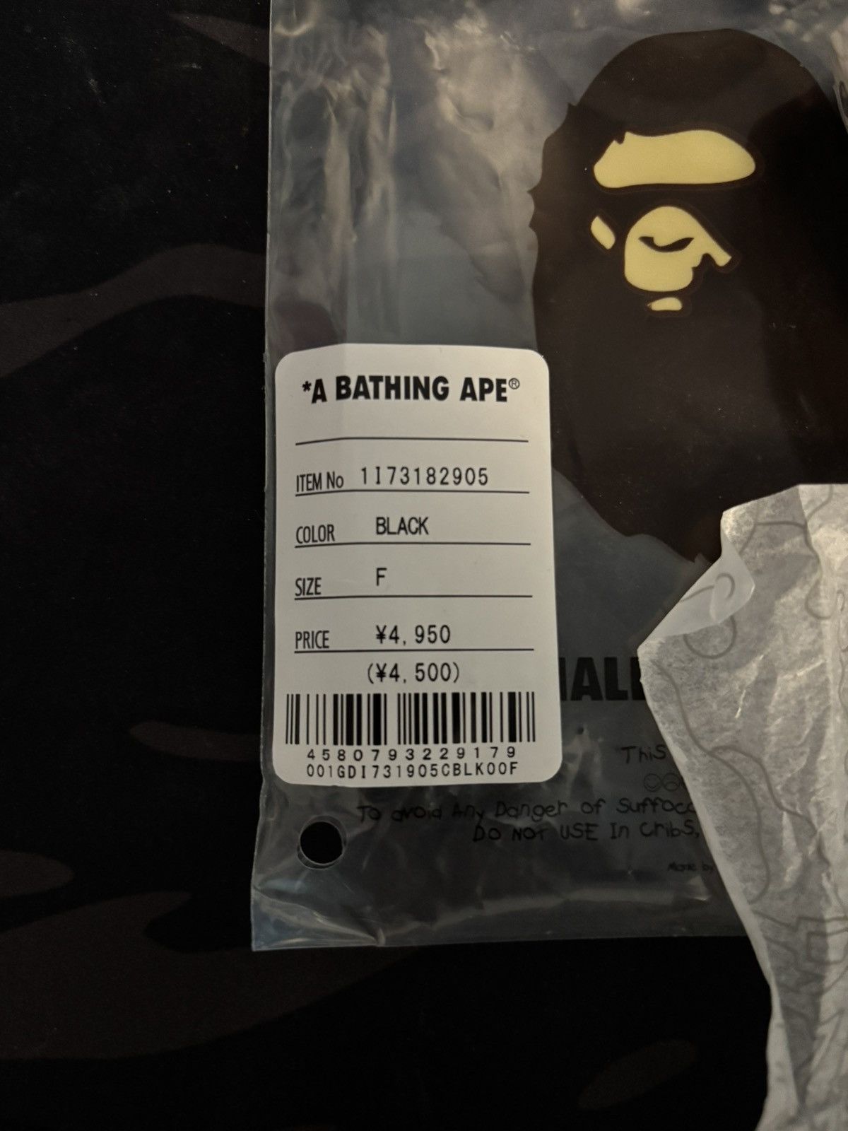 Bape × October's Very Own OVO x BAPE Bapesta Unreleased Key Chain Size ONE SIZE - 5 Thumbnail