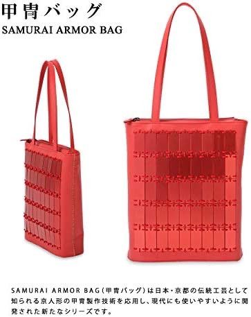 Other Kyoto Miyake Samurai Armor Sasuke Black Leather Tote Bag. Size ONE SIZE - 7 Thumbnail
