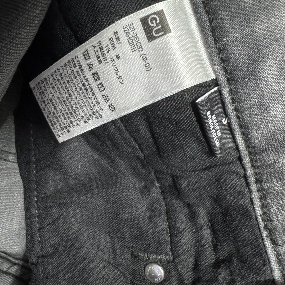 GU × Undercover Gu x Undercover Kosmic Noise Distressed Jeans Size US 31 - 20 Thumbnail