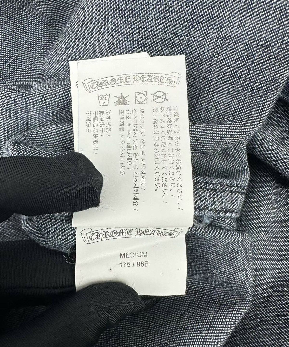 Chrome Hearts Chrome Hearts M Work Dog Blue Denim Shirt Jacket Size US M / EU 48-50 / 2 - 7 Thumbnail