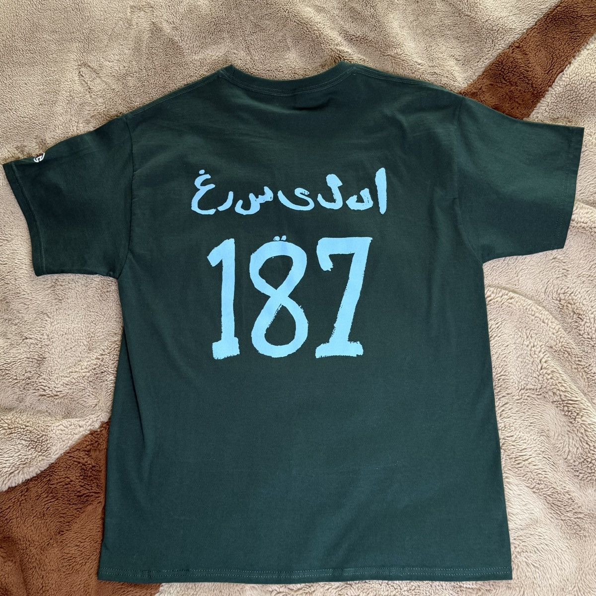 Rap Tees Westside Gunn Supreme Blientele Chris Benoit Tee BRAND NEW Size US L / EU 52-54 / 3 - 2 Thumbnail
