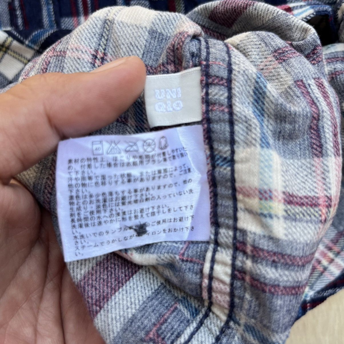 Kiminori Morishita UNIQLO X KIMINORI MORISHITA JAPANESE BRAND FLANNEL Size US M / EU 48-50 / 2 - 6 Thumbnail