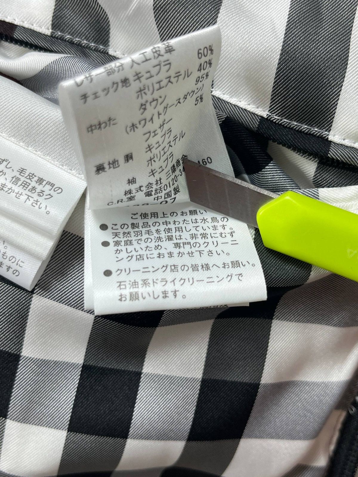 Burberry 00’ Japanese Burberry fur puffer jacket Size US M / EU 48-50 / 2 - 14 Thumbnail
