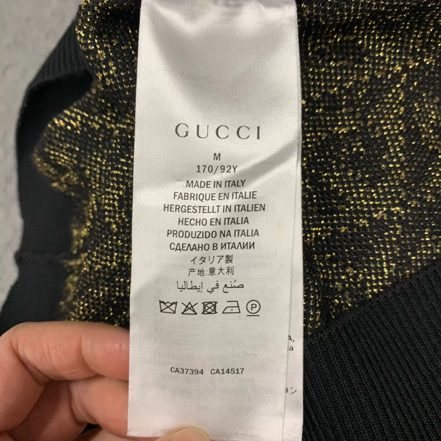 Gucci Gucci Wool Double G All Over Print SS Tee M 98 New Size M / US 6-8 / IT 42-44 - 4 Thumbnail