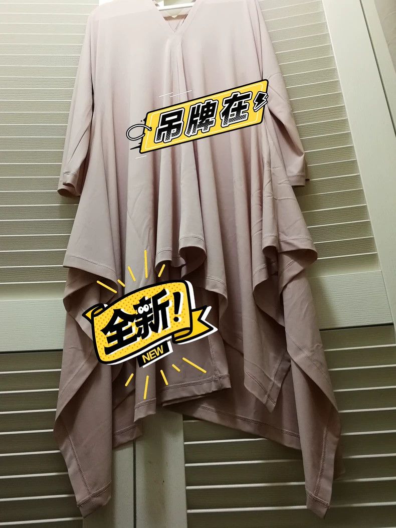 Issey Miyake Issey Miyake size:2 Light pink dress Size S / US 4 / IT 40 - 1 Thumbnail
