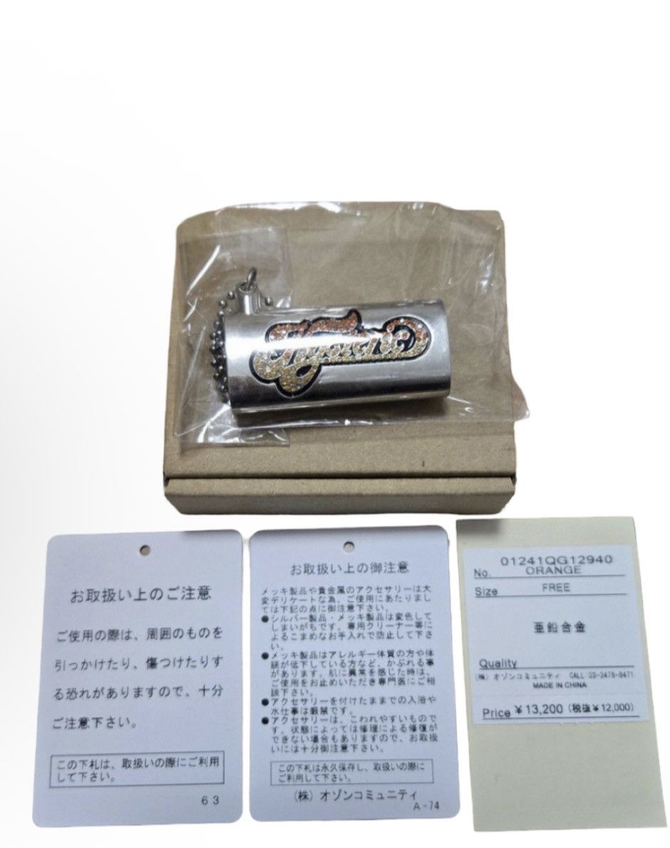 Hysteric Glamour Hysteric Glamour "Hysteric" Logo Lighter Case Necklace Size ONE SIZE - 1 Thumbnail