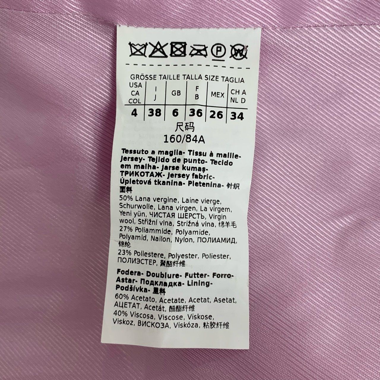 Weekend Max Mara Max Mara Weekend Lapel wool teddy coat Size S / US 4 / IT 40 - 8 Thumbnail