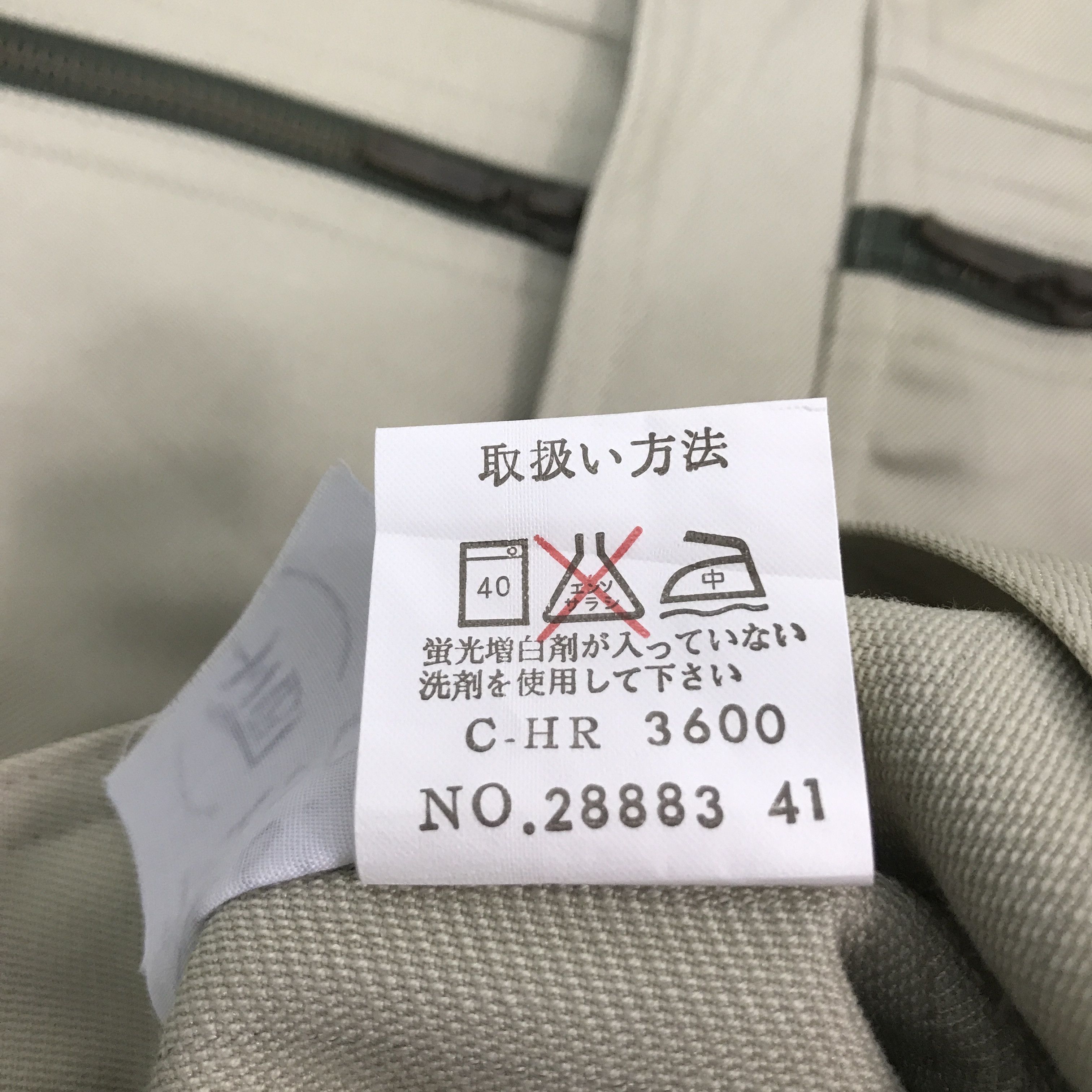 Japanese Brand TOYOTA RACING DEVELOPMENT TRD JACKET Size US M / EU 48-50 / 2 - 13 Thumbnail