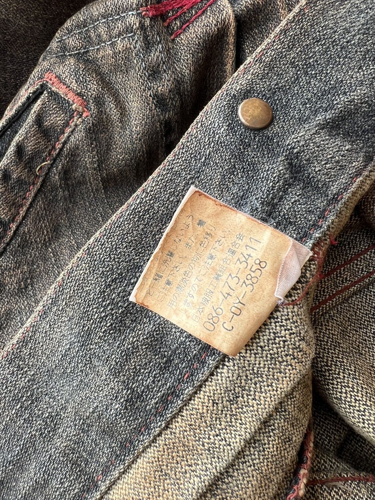 Johnbull Vintage 90s John Bull Japan Waxed Denim Jacket Size US M / EU 48-50 / 2 - 23 Thumbnail