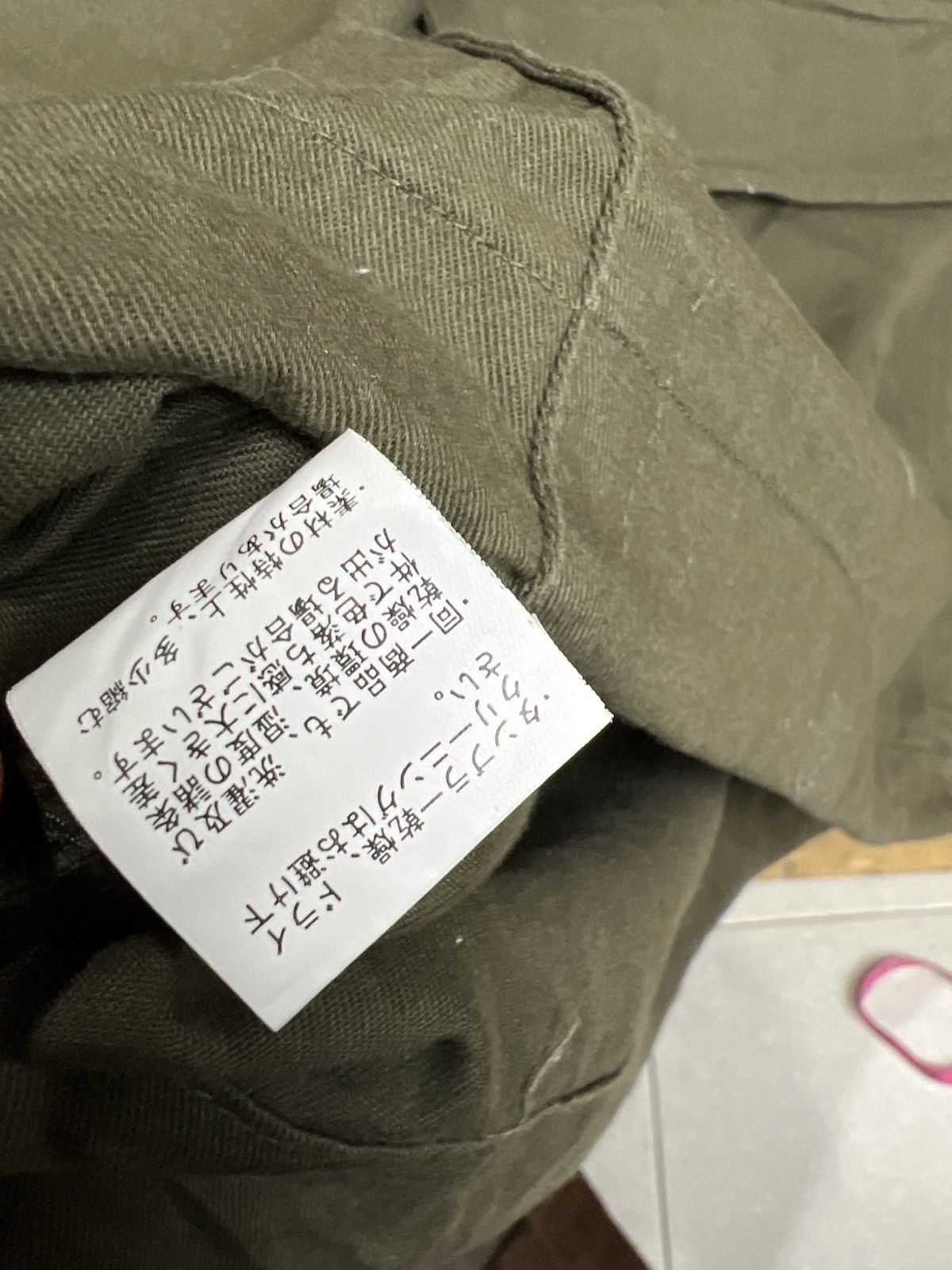 Japanese Brand × Vintage G.Grow half Zipper Size US XL / EU 56 / 4 - 9 Thumbnail