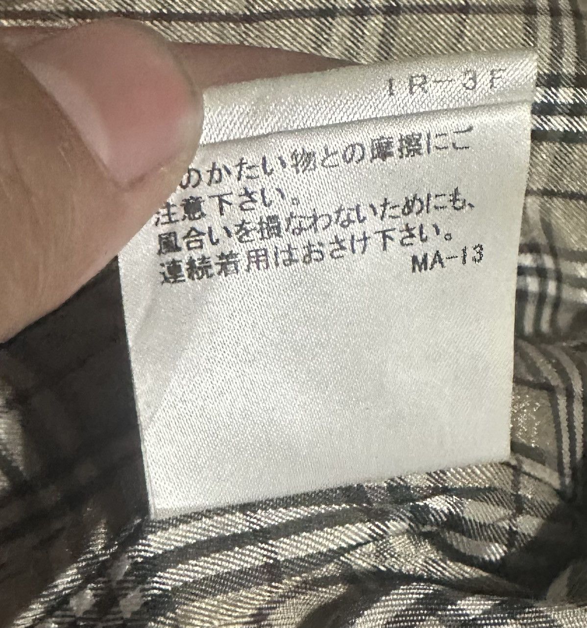 Burberry Burberry Blue Label Wool Jacket Size XS / US 0-2 / IT 36-38 - 11 Thumbnail