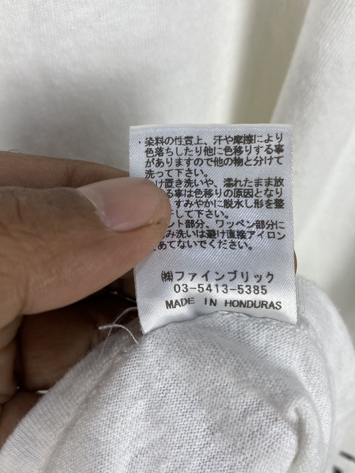 go slow caravan RARE GO SLOW CARAVAN SUSHI JAPAN Size US L / EU 52-54 / 3 - 11 Thumbnail