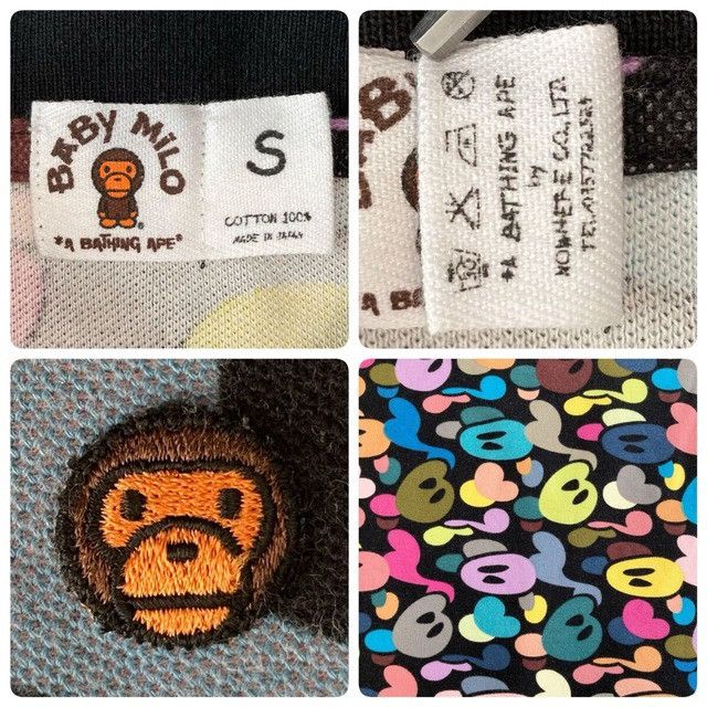 Bape BAPE Milo Multi camo Polo Shirt a bathing ape NIGO Size US S / EU 44-46 / 1 - 6 Thumbnail