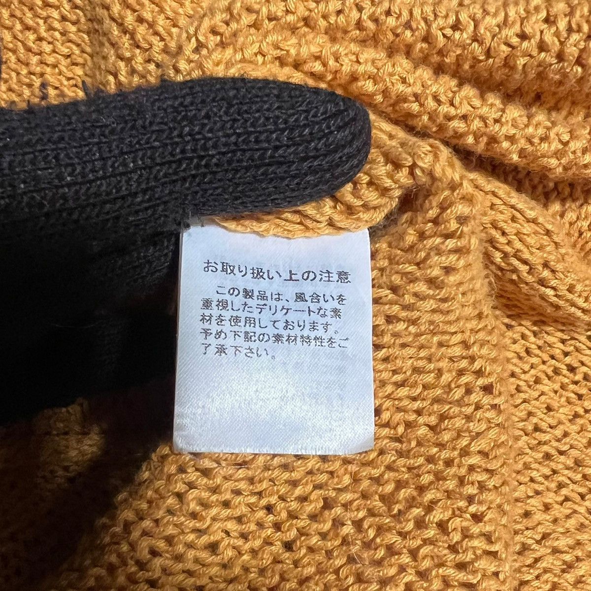 Issey Miyake Tsumori Chisato Dresses Size XS / US 0-2 / IT 36-38 - 8 Thumbnail