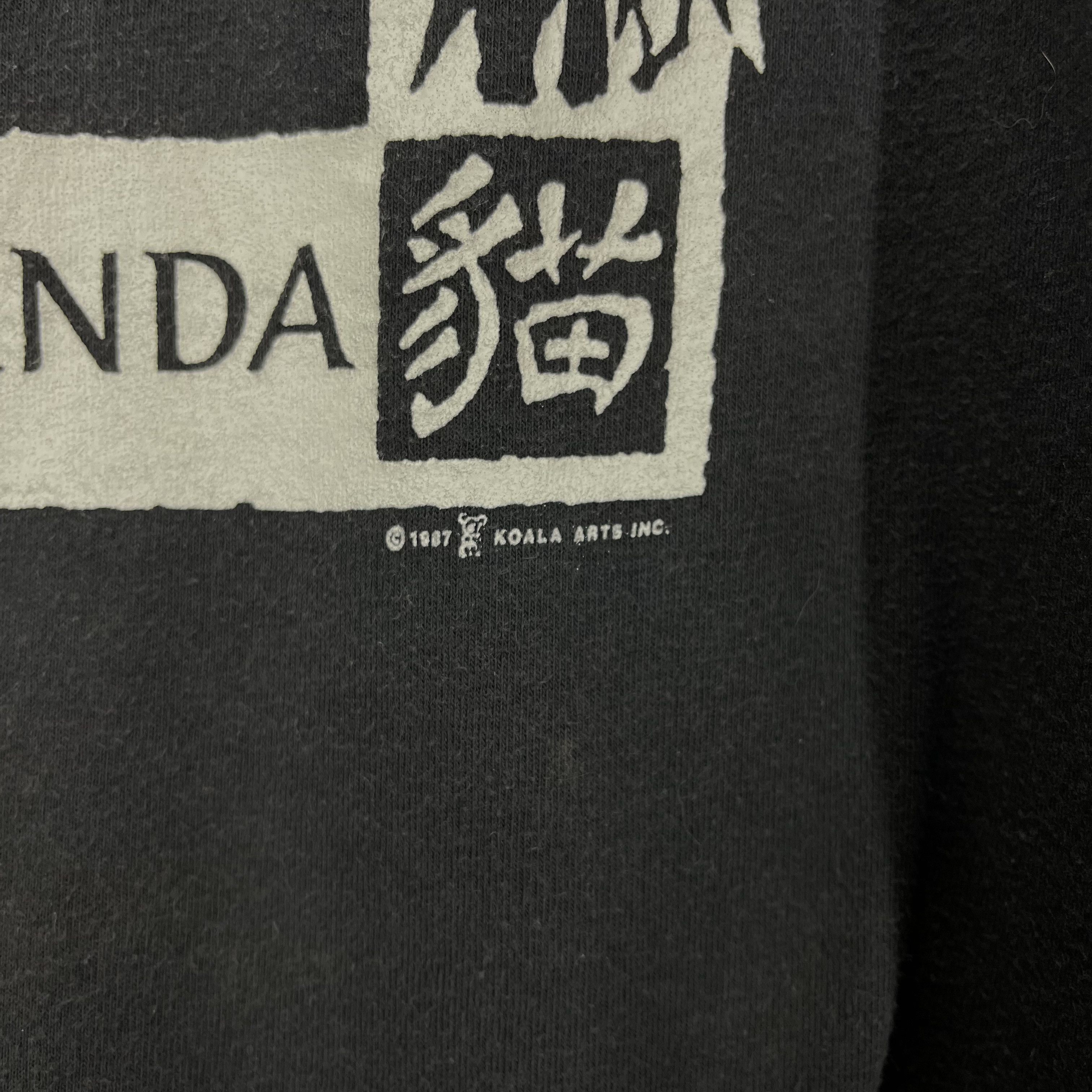 Hanes 80s Vintage SAN DIEGO ZOO GIANT PANDA T Shirt #1544/AZ Size US M / EU 48-50 / 2 - 3 Thumbnail