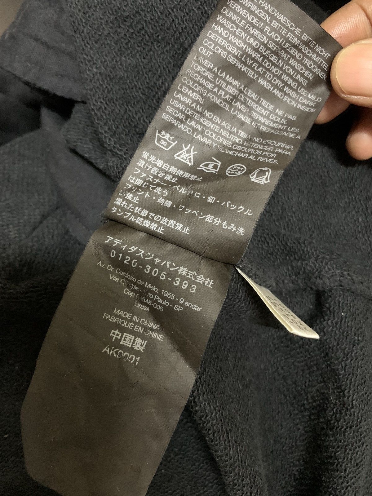Yohji Yamamoto 💥Y-3 Yohji Yamamoto Sleeve Stripe Jacket Size S / US 4 / IT 40 - 15 Thumbnail