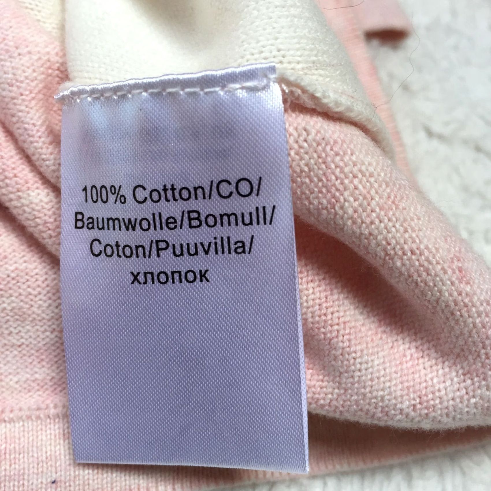 Pinko Marble Women's Medium Cotton V-Neck Pullover 3/4 Sleeve Pink Ivory Knit Sweater Size M / US 6-8 / IT 42-44 - 7 Thumbnail