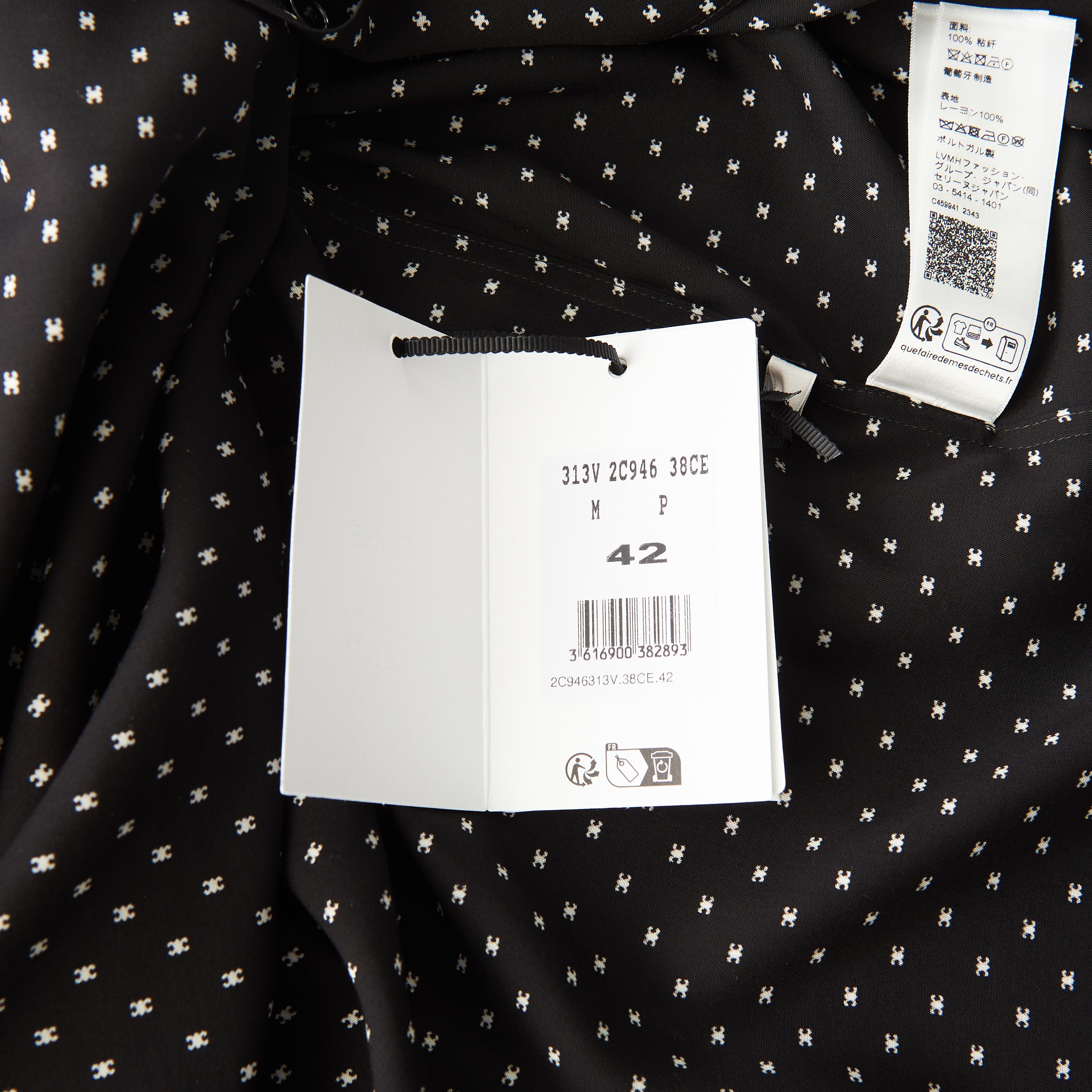 Celine Loose Hawaiian Shirt - Micro Triomphe Print Viscose Size US L / EU 52-54 / 3 - 10 Thumbnail