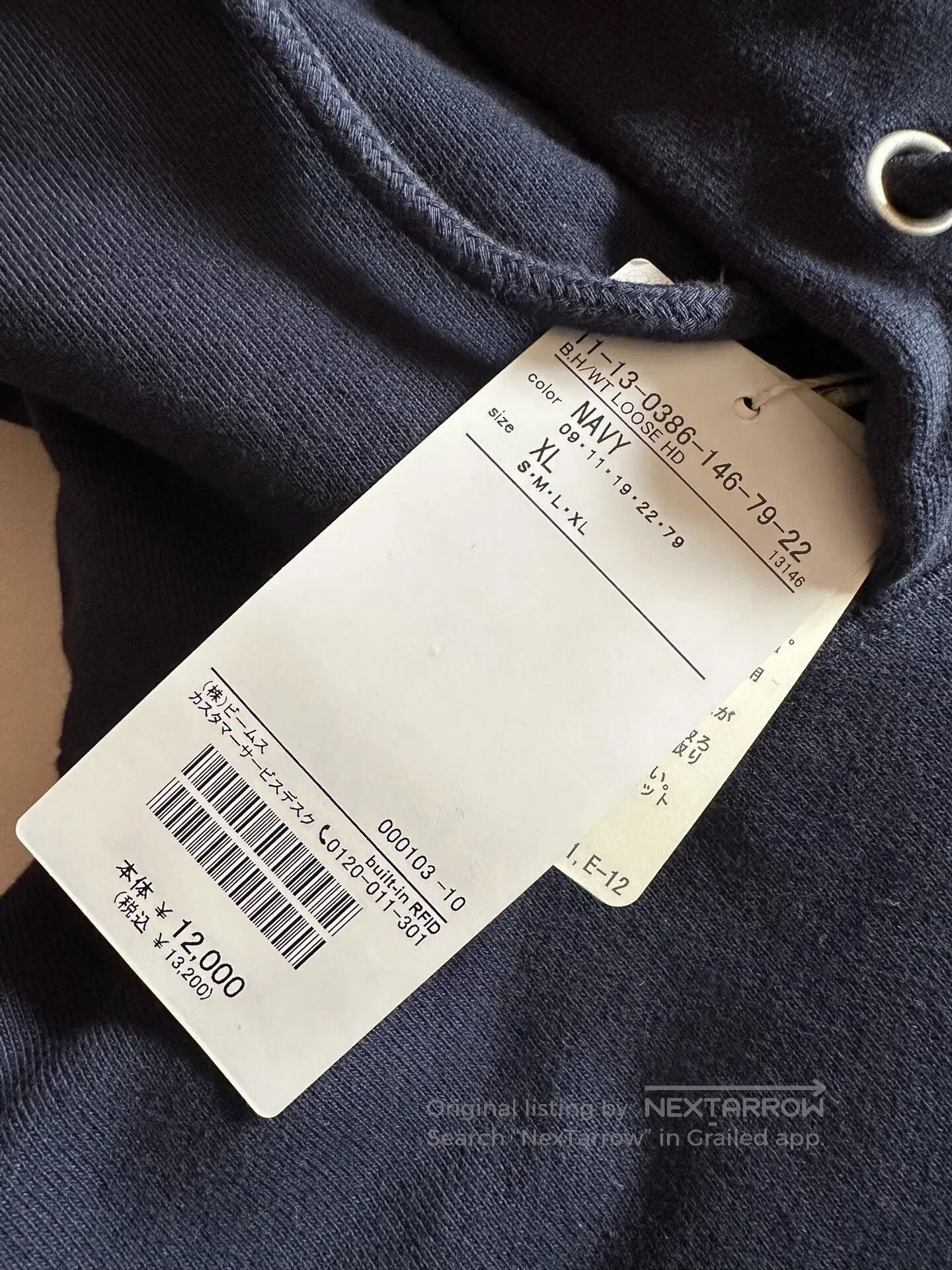 Beams Plus Beams Navy Hoodie Tracksuit. Size US XL / EU 56 / 4 - 4 Thumbnail