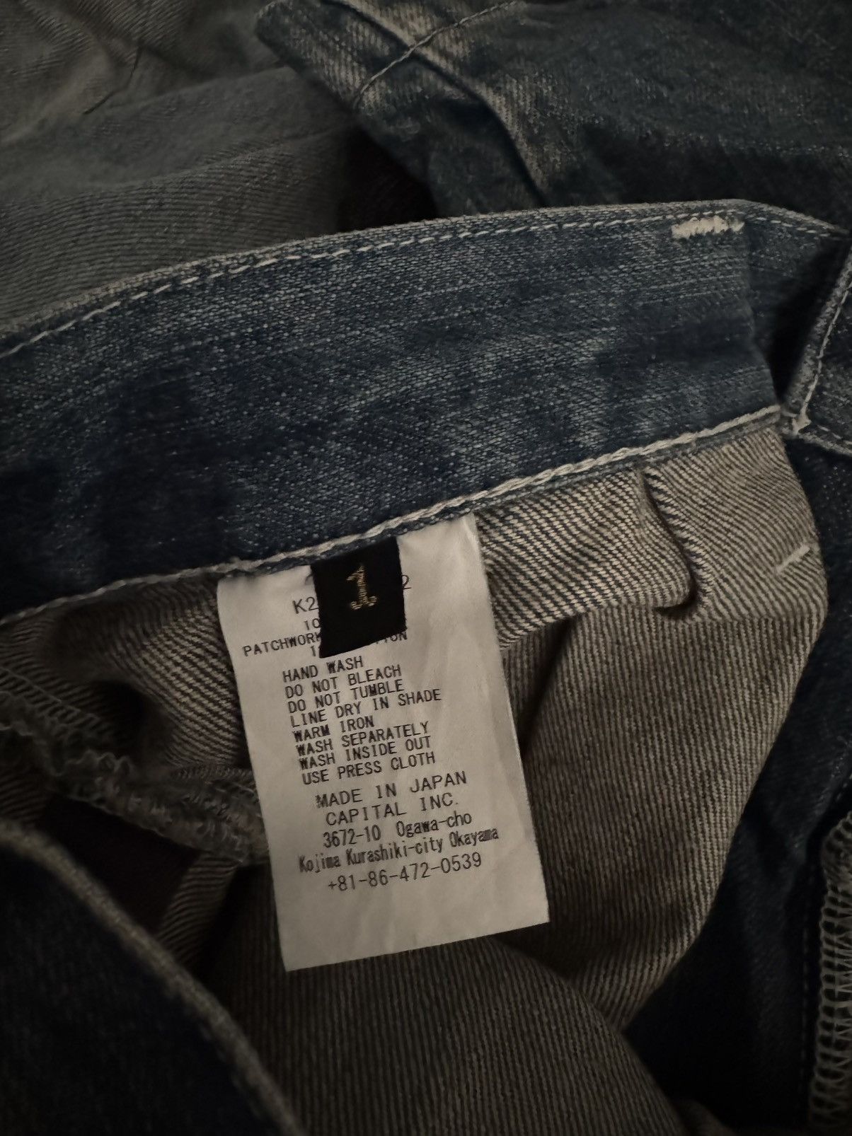 Kapital Kountry Kapital 14 oz Denim Fatigue Baggy Pants Size US 30 / EU 46 - 4 Thumbnail