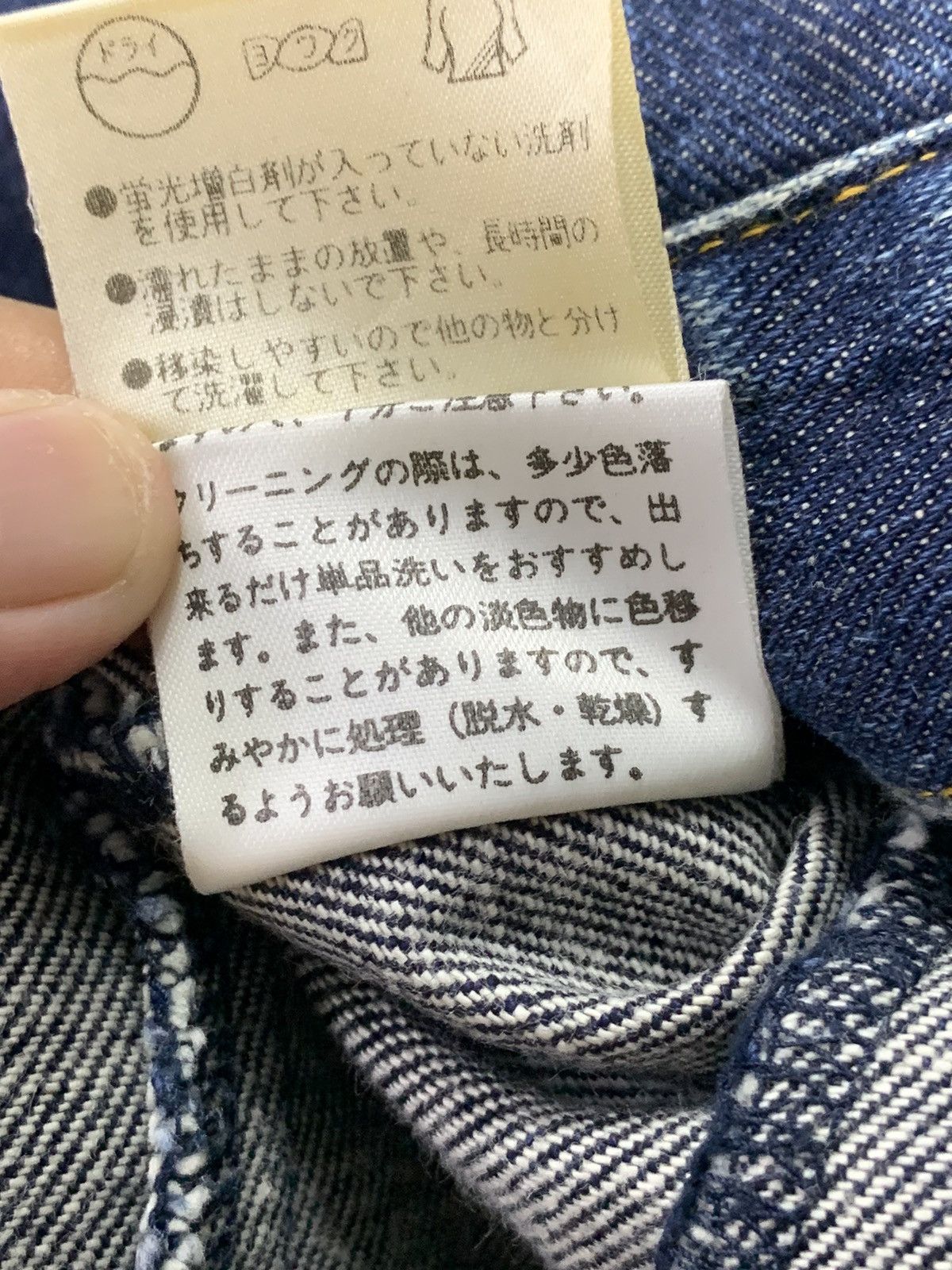 Jil Stuart × Vintage Jill Stuart denim jacket Size US M / EU 48-50 / 2 - 19 Thumbnail