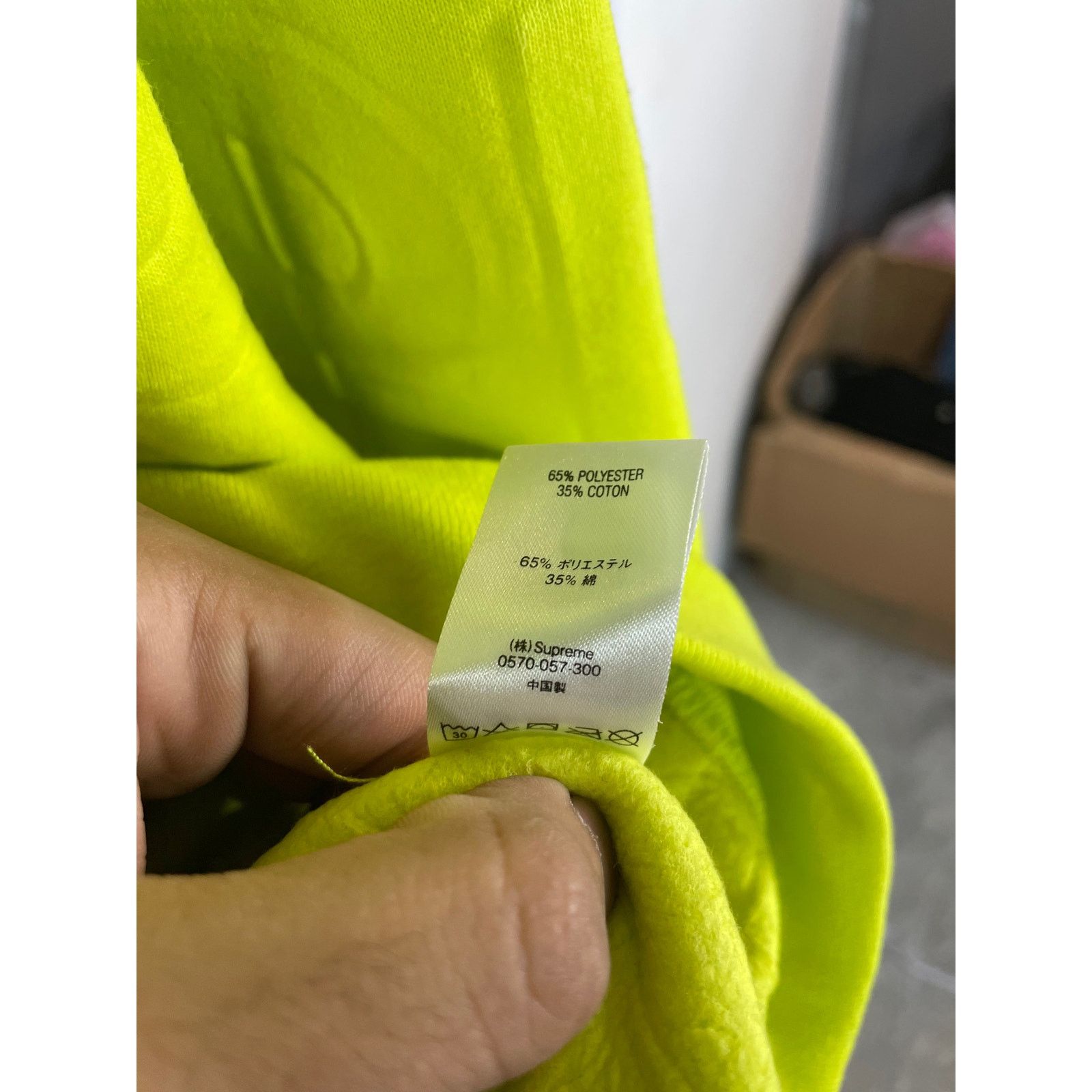 Supreme Supreme All Over Embossed Hoodie Lime Used Small Size US S / EU 44-46 / 1 - 5 Thumbnail