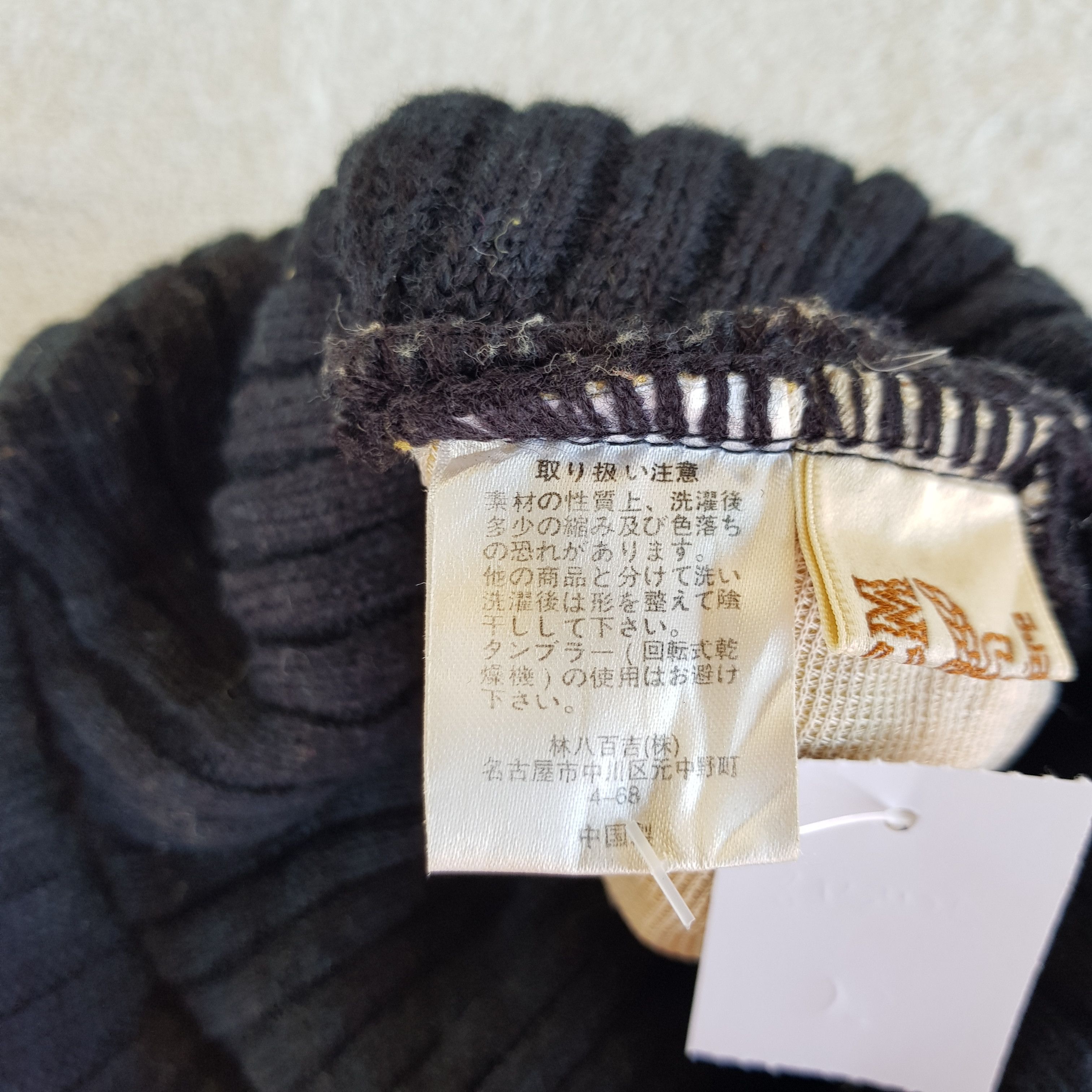 MCM × Vintage Vintage MCM Hats Beanie Snow Caps Size ONE SIZE - 8 Thumbnail