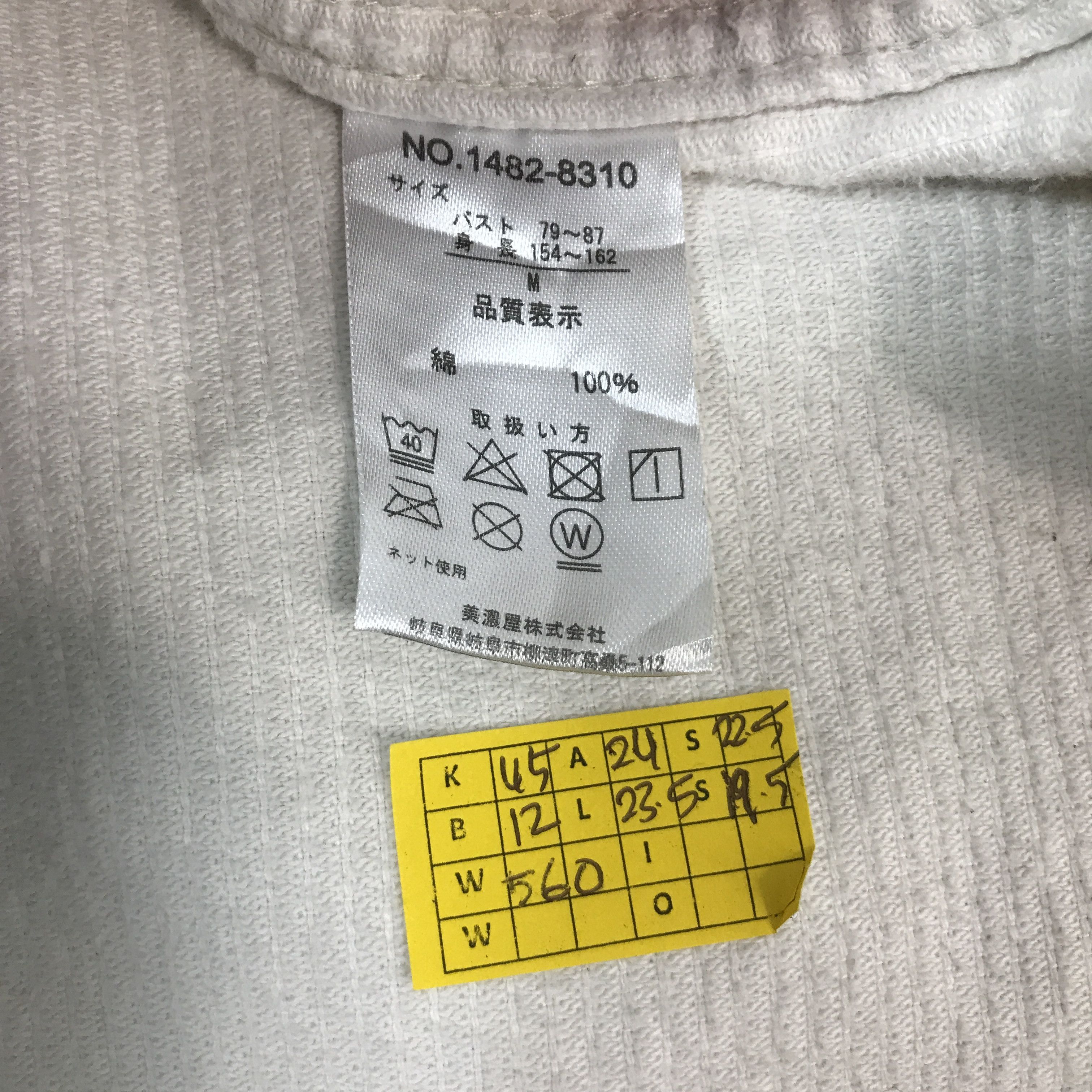 Dickies Vtg Dickies Button Corduroy design Jacket Size US M / EU 48-50 / 2 - 11 Thumbnail