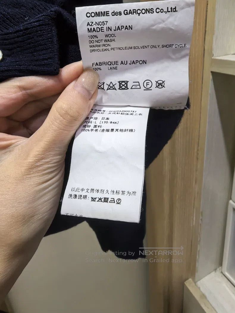Comme des Garcons Comme Des Garcons Wool knitted cardigan Size L / US 10 / IT 46 - 5 Thumbnail