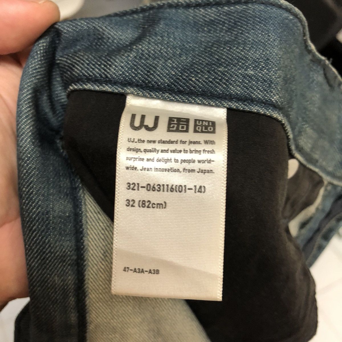 Uniqlo DL Uniqlo Jeans Dark Blue Distressed Denim Pants #C159 Size US 32 / EU 48 - 19 Thumbnail
