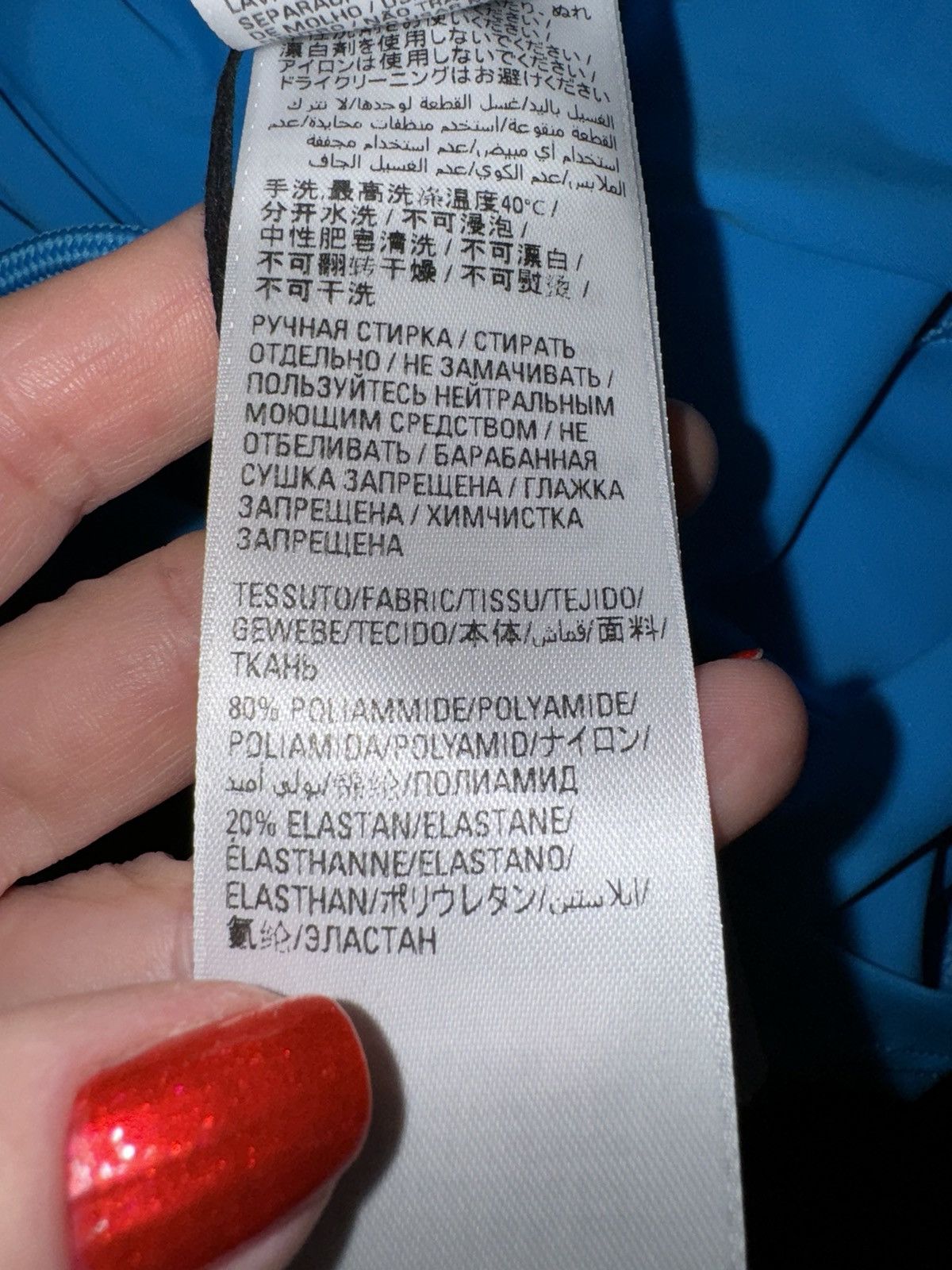 Balenciaga Balenciaga spandex mini dress in cyan, size M-L Size M / US 6-8 / IT 42-44 - 9 Thumbnail