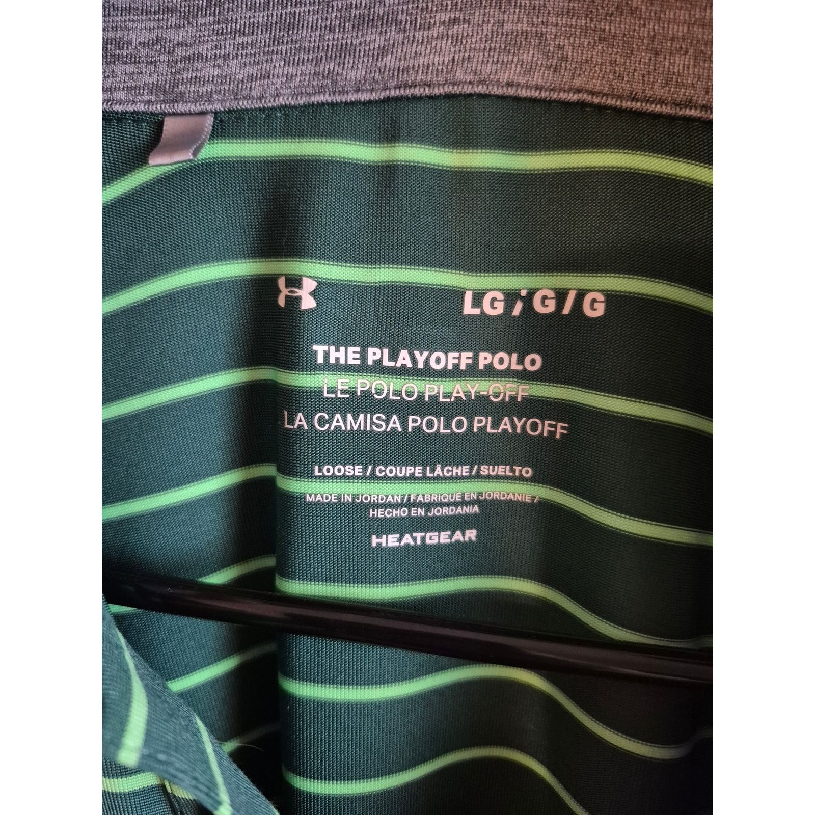Under Armour Under Armour Playoff Polo Mens Large L Green Striped Top Size US L / EU 52-54 / 3 - 5 Thumbnail