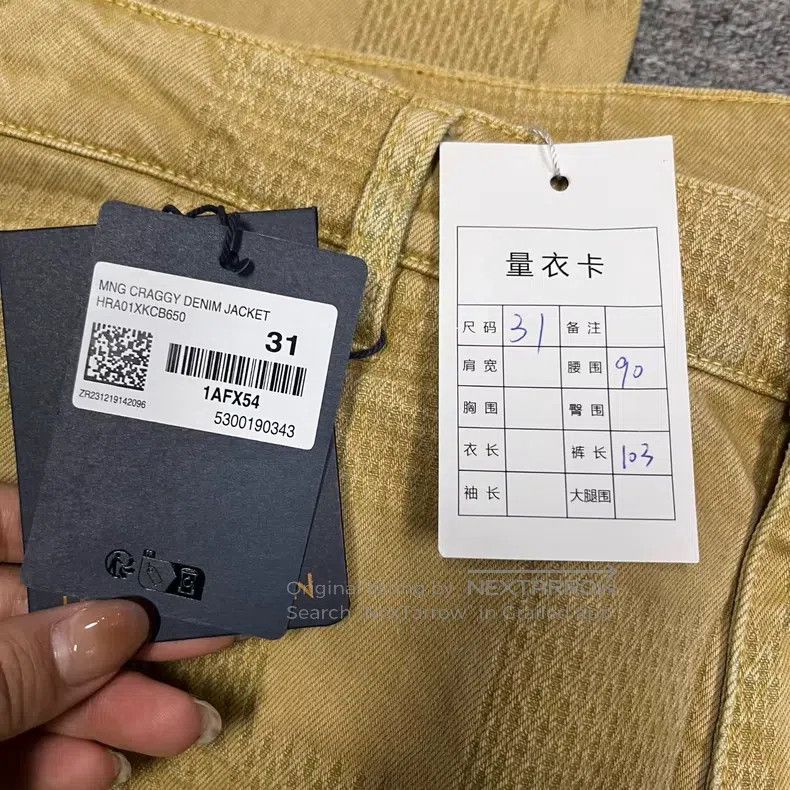 Louis Vuitton Louis Vuitton Beige Solid Logo Patch Button Mid Rise Strai Size US 31 - 4 Thumbnail