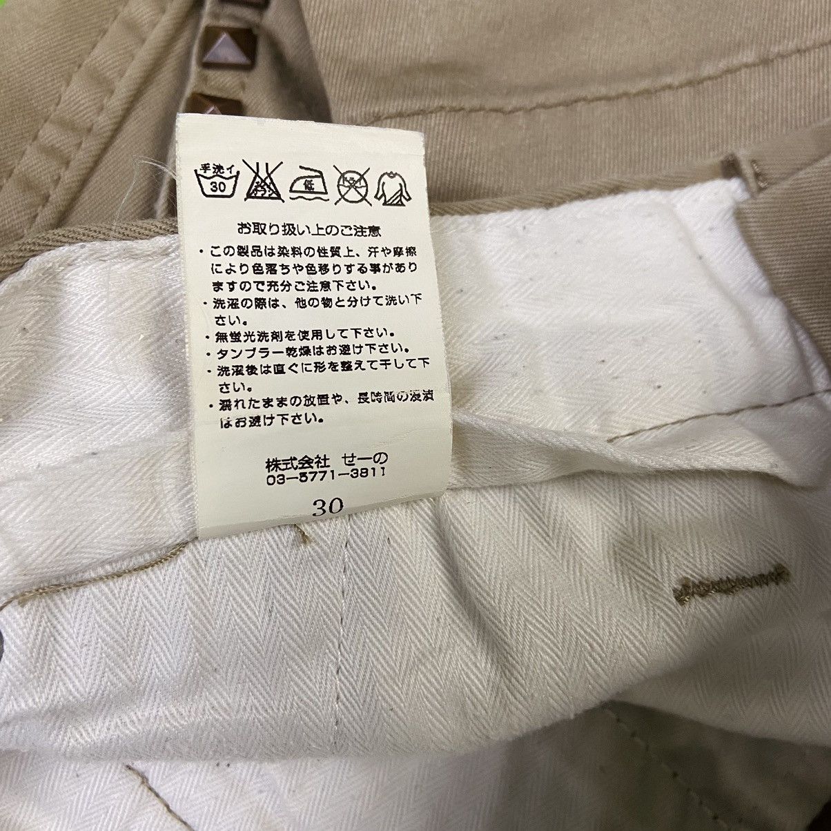 Vanquish Vanquish khaki flare pants Size US 29 - 5 Thumbnail