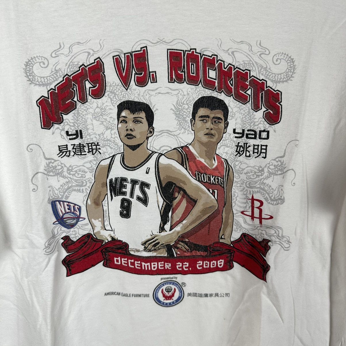 Gildan 2008 Nets VS Rockets Yi Jianlian Yao Ming NBA T-shirt Size US XL / EU 56 / 4 - 3 Thumbnail