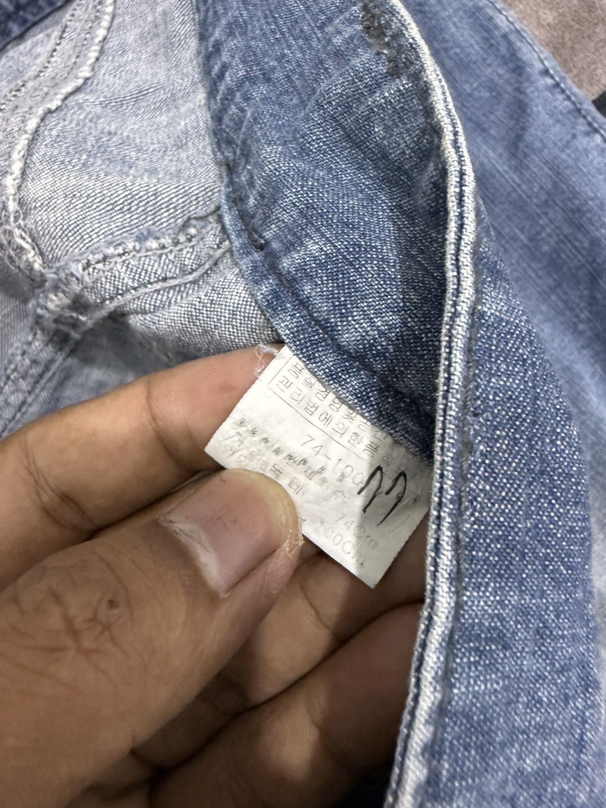 Hysteric Glamour Y2K IFSIX STYLE DENIM PANTS Size US 31 - 10 Thumbnail